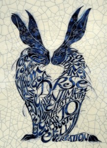 Im 59 - Two Hares "For love is the ultimate meaning of everything around us. It is not a mere sentiment; it is truth; it is joy that is at the root of all creation"