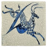 Iris Milward - Deer Card "Hard is the heart that loves naught in may"