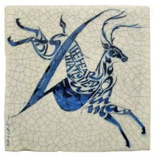 Iris Milward - Deer Card "Hard is the heart that loves naught in may"