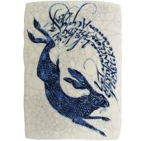 Iris Milward - Jumping Hare Card “Let your life lightly dance on the edge...”