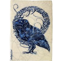 Iris Milward - Owl Card “It is the mark of an educated mind to be able to entertain...”