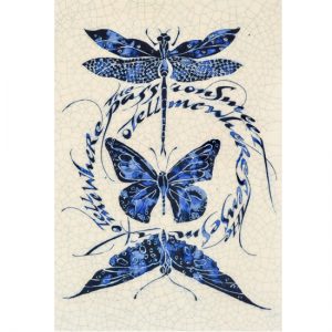 Iris Milward - Butterfly Card “O tell me where the passion meet...”