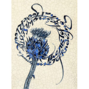 Iris Milward - Thistle Card “The art of being wise is the art of knowing what to overlook”